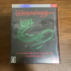 Switch Wizardry: Proving Grounds of the…