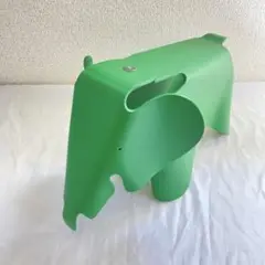 【美品】vitra イームズエレファントスモール　グリーン