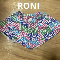 RONI カラフルハートプリントショートパンツ　綿100%