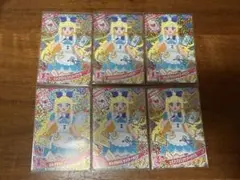 みつき おとぎばなしワンダーランド