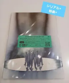 BE:FIRST DOME TOUR 2024-2025 “2:BE”(DVD)