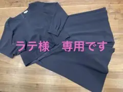 マッキントッシュ ツーピース 38サイズ ネイビー