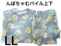 Item thumbnail for item 2ffae774-d0f2-4cfd-9379-77e70dc0431c