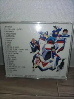 格安 サイバーフォーミュラ BGM ROUND IIサウンドトラックCD 訳あり