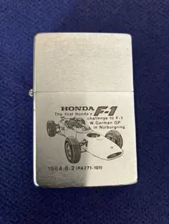 未開封　ホンダ　zlppo hondadream 2015年製　非売品 未開封ホンダzlppo hondadream 2015年製非売品
