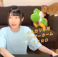 【️希少】つぶら着用 isxnot Tシャツ