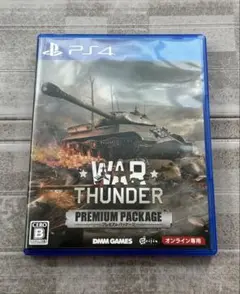 PS4 War Thunder プレミアムパッケージ