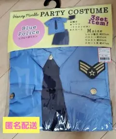 ポリス 警察官 コスプレ ジュディ ズートピア