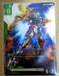 Item thumbnail for item d200c050-6e86-40ee-a125-23998f5ed52b