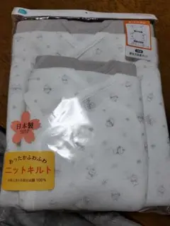 Item thumbnail for item 9d02b30d-fb55-4c12-86bc-3ac6590f2a48