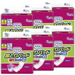 Item thumbnail for item 2a9b0a1d-18b8-4556-8722-fa876773ab83