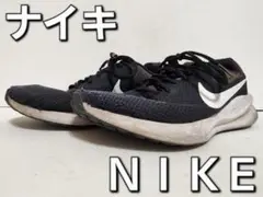 NIKE Revolution 7 Wide ブラック FB8501-002