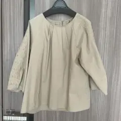 Item thumbnail for item 6e8ef530-89e5-4079-9030-1d6c80f19111