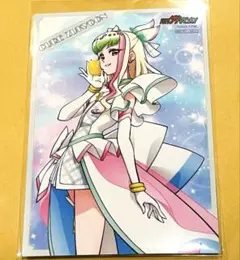 キミとアイドルプリキュア ザ・テレビジョン ブロマイド 特典 キュアズキューン