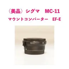 Item thumbnail for item ffb9ec5c-a879-4ca6-9091-879875e024ac