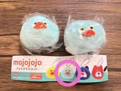 mojojojo フェイスマスコット2個セット ガチャガチャ