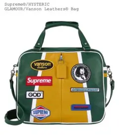 2025年最新】supreme vanson bagの人気アイテム - メルカリ