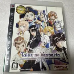 PS3 テイルズオブヴェスペリア