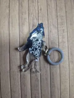 Item thumbnail for item 51e8d5f9-cbd8-44fc-bce9-31429ad0489a