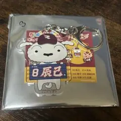 楽天イーグルス 8 辰己涼介 クレヨンしんちゃんコラボ アクキー
