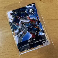 EXベース プロモ 1枚 EXBP-003 未開封 ガンダムカードゲーム