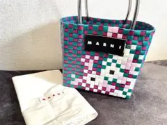 MARNI かごバッグ