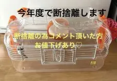 Item thumbnail for item faa81d61-7cb2-4d05-9803-27441036f938