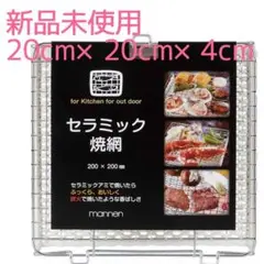 Item thumbnail for item 03cdc3cb-345c-461b-ab15-a385ba2f5f8e