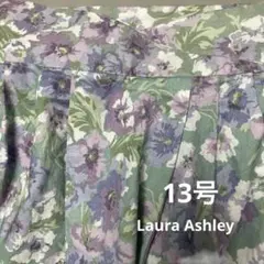 Laura Ashley フレアスカート 13号 グリーン系