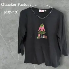 Quacker Factory Mサイズ 黒 七分袖 Tシャツ