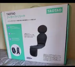 Item thumbnail for item 37f86119-1da1-44f6-a303-ce4f446fe215