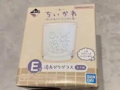 Item thumbnail for item 04e1d45c-af39-4f24-98dc-0ccd368b7a5a