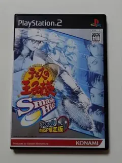 【初回限定版】テニスの王子様 プレイステーション2 ソフト