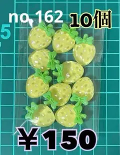 Item thumbnail for item 5b838ce8-f287-4b21-9e00-a9d7ab7c4781