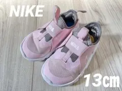 Item thumbnail for item 91351a29-7d2d-4ec3-85a8-0767b39bca76