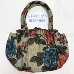 Item thumbnail for item 084c2b61-1ecc-4f44-b34c-4116cd1e9436