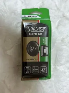 Item thumbnail for item 17a28d94-749c-405b-ba82-f0c0712eab16