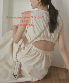 ACYM Back open nylon ワンピース