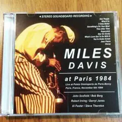 Miles Davis「at Paris 1984」