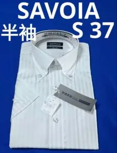 ♦SAVOIA♦S 37 半袖 メンズワイシャツ