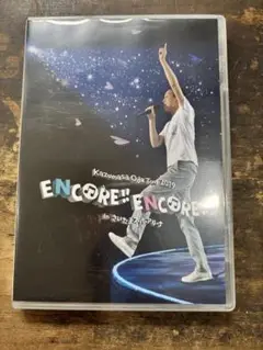 Item thumbnail for item 32f446e7-31a6-4a78-81a0-116aa5bb29b7