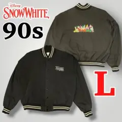 Item thumbnail for item bd796edf-ea39-45d4-90d2-6debe7af7dcb