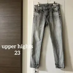 アッパーハイツ⭐︎23