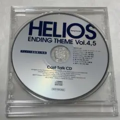 エリオスライジングヒーローズ キャストトークCD エリオス