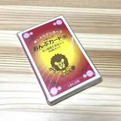 Item thumbnail for item aa668374-b115-4638-a644-d08356d6eb24