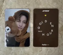 ATEEZ ホンジュン