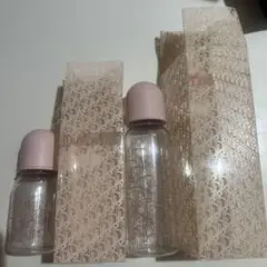 【入手困難レア】DIOR ディオール 哺乳瓶 哺乳びん プラスチック 250ml Dior 哺乳瓶 3本セット 250ml レア 入手困難 ディオール - メルカリ