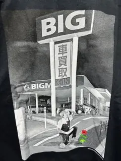 ken yokoyama SCOOP 5 Tee 〈白 Lサイズ〉Tシャツ m48734956693_1.jpg?1749879770