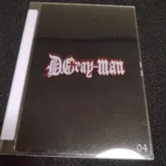 D.Gray-man 04