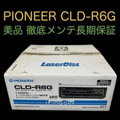 Item thumbnail for item aec5904a-56af-4d10-9f06-6ef46242bfdc